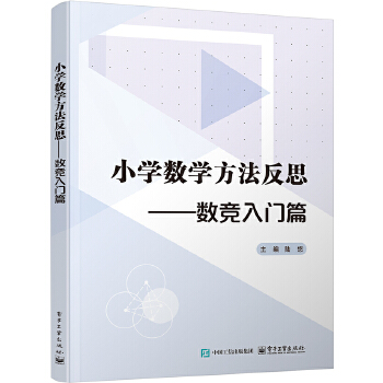  С�W��(sh��)�W������˼������(sh��)��?c��)��Tƪ