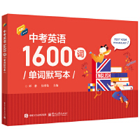 пӢZ1600~~Ĭ