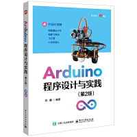 ArduinoO(sh)Ӌc`2棩