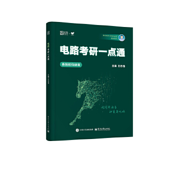  2026�·����һ�c(di��n)ͨ �q�������R������翼�����}���A�·�翼���·18�v���P(gu��n)Դ����p��������짽��·���A(ch��)ԭ��