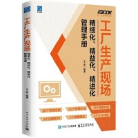 S(chng)a(chn)F(xin)(chng)(x)滯M(jn)փ(c)