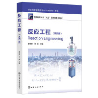 (B)İ棩