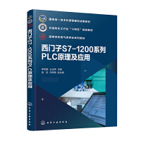 TS7-1200ϵPLCԭ