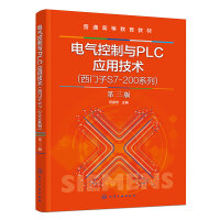 늚cPLCüg