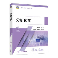 W(xu)(h