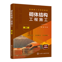 wYʩMǣڶ棩