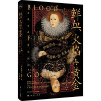  �rѪ�������c�S������ɯ��һ��vs.�Pɪ�ա��¡�������