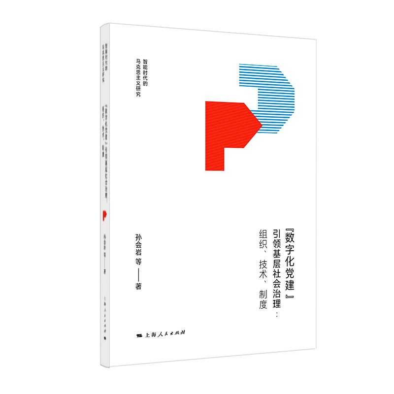 (sh)ֻhI(lng)(hu)--Mg(sh)ƶ(ܕr(sh)R˼xо)