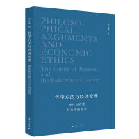  �܌W(xu��)�����c��(j��ng)��(j��)����--���Ե������c��ƽ������