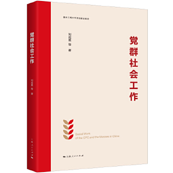  �hȺ���(hu��)����