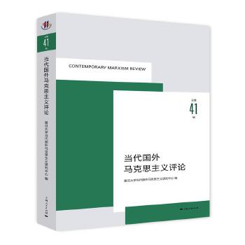  ��(d��ng)�������R��˼���x�uՓ