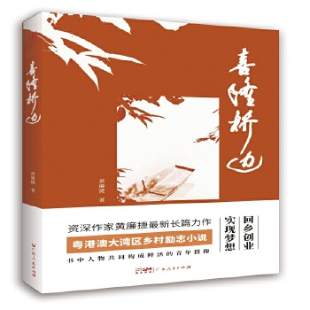  ϲ¡��߅ ���۰Ĵ󞳅^(q��)�l(xi��ng)��l(f��)չС�f���v���󞳅^(q��)�����ϲ�η�D���������Ҟ�����p�����������r�������ɵĸ��˹���