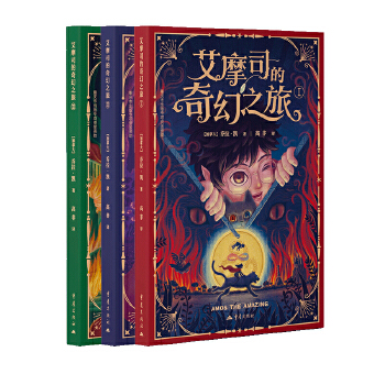  ��Ħ˾�����֮��