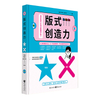  ʽ(chung)