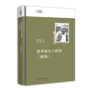  ѩҰͯԊ����ذ�