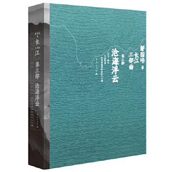  �溣���� �L(zh��ng)�������� é���ČW(xu��)��(ji��ng)�u(p��ng)ί�~÷�������]