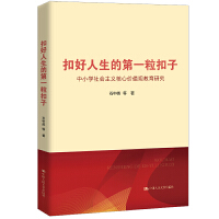 ۺĵһӡСW(xu)(hu)xăr(ji)ֵ^о