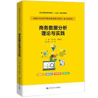 �̄�(w��)��(sh��)��(j��)������Փ�c��(sh��)�`���¾�21���o(j��)�I(y��)������Ʒ�̲ġ�����̄�(w��)����㽭ʡ���ߌ�Ժ����ʮ���塱���ΑB(t��i)�̲ģ�