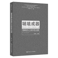 �������������մ�������ˇ�Ă����c��(chu��ng)��