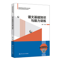 �Z�Ļ��A(ch��)֪�R�c����Ӗ�������WУ�������W���Ŀ��c�K�Oͻ�����ߵ��I(y��)ԺУ������ԇ�Õ���