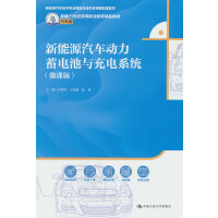 ����Դ��܇��(d��ng)����늳��c���ϵ�y(t��ng)��΢�n�棩���¾�21���o(j��)�ߵ��I(y��)������Ʒ�̲ġ���܇�������Դ��܇���g(sh��)���I(y��)��Ʒ�ھ��_���n�����׽̲ģ�