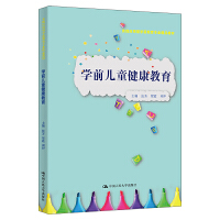 �W(xu��)ǰ��ͯ������������(sh��)�`��(y��ng)���͌W(xu��)ǰ�������I(y��)��Ʒ�̲ģ�