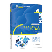 ��(sh��)��(j��)�켼�g(sh��)����(y��ng)�ã�MySQL�����¾�21���o(j��)�ߵ��I(y��)������Ʒ�̲ġ�����c��Ϣ�