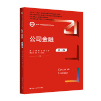 ��˾���ڣ��ڶ��棩���¾�21���o(j��)���ڌW(xu��)ϵ�н̲ģ�