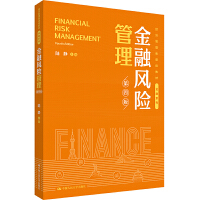 �����L(f��ng)�U(xi��n)���������İ棩����(j��ng)��(j��)�����(l��i)�n�̲̽ġ�����ϵ�У�