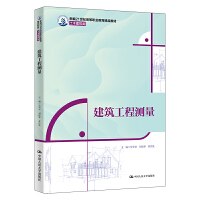 �������̜y(c��)�����¾�21���o(j��)�ߵ��I(y��)������Ʒ�̲ġ���ľ�����(l��i)��