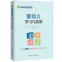 ���׃��W(xu��)��(x��)�c�l(f��)չ���¾�21���o(j��)�ߵ��I(y��)������Ʒ�̲ġ����׃���������(w��)�c����ϵ�У�