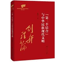 ڶ(g)Y(ji)ϡcAF(xin)hĄ(chung)ՓwϵW(xu)оĎ죩 