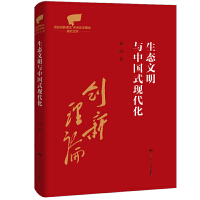 B(ti)cЇʽF(xin)hĄ(chung)ՓwϵW(xu)оĎ죩hĄ(chung)ՓwϵW(xu)оĎ죩