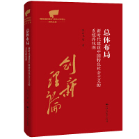 ���w���֣��r�����O(sh��)�Ї���ɫ������x��ϵ�y(t��ng)·���D���h�Ą�(chu��ng)����Փ�wϵ���W(xu��)�����о��Ď죩