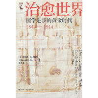 磺t(y)WMSr18401914