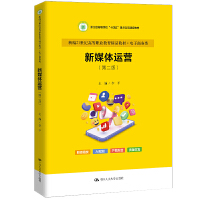 ��ý�w�\�I���ڶ��棩���¾�21���o�ߵ��I(y��)������Ʒ�̲ġ�����̄���㽭ʡ��ԺУ\\\