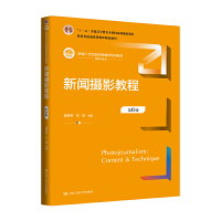 ���zӰ�̳̣���6�棩���¾�21���o�������Wϵ�н̲�����������ͨ�ߵȽ�����Ʒ�̲ģ���ʮ���塱��ͨ�ߵȽ������Ƈ��Ҽ�Ҏ(gu��)���̲ģ�