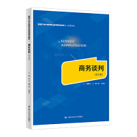 �̄�(w��)Մ�У�����棩���¾�21���o(j��)�ߵ��I(y��)������Ʒ�̲ġ����̹����