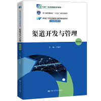 �����_�l(f��)�c���������İ棩���¾�21���o�ߵ��I(y��)������Ʒ�̲ġ��Ј��I�Nϵ�У�