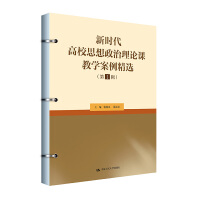 �r����У˼��������Փ�n�̌W�������x����1݋��