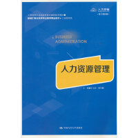 �����YԴ�������¾�21���o�ߵ��I(y��)������Ʒ�̲ġ����̹�������̹��팣�I(y��)�����YԴ���n�����׽̲ģ�