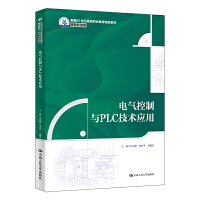 늚�����cPLC���g���ã��¾�21���o�ߵ��I(y��)������Ʒ�̲ġ��b�������