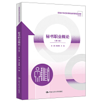 �ؕ��I(y��)��Փ���ڶ��棩���¾�21���o�ߵ��I(y��)������Ʒ�̲ġ������