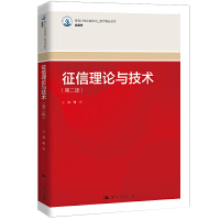 ������Փ�c���g(sh��)���ڶ��棩���¾�21���o�ߵ��I(y��)������Ʒ�̲ġ������