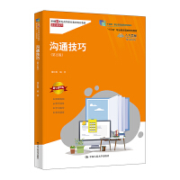 ��ͨ���ɣ�����棩���¾�21���o(j��)�ߵ��I(y��)������Ʒ�̲ġ�ͨ�R�nϵ������ʮ���塱�I(y��)��������Ҏ(gu��)���̲�   ��ʮ���塱�I(y��)��������Ҏ(gu��)���̲ģ�