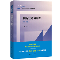 ���H�������}���������棩��21���o���Wϵ�н̲������o���Õ���