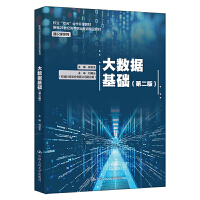 ��(sh��)��(j��)���A(ch��)���ڶ��棩���¾�21���o(j��)�ߵ��I(y��)������Ʒ�̲ġ�ͨ�R�nϵ����У�� ���pԪ�������_�l(f��)�̲ģ�