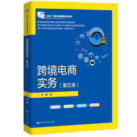 �羳��̌�(sh��)��(w��)������棩���¾�21���o(j��)�ߵ��I(y��)������Ʒ�̲ġ��羳���ϵ������ʮ���塱�I(y��)������(gu��)��Ҏ(gu��)���̲�    �I(y��)�����羳����̄�(w��)���I(y��)�̌W(xu��)�YԴ���(xi��ng)Ŀ���O(sh��)�ɹ����㽭ʡ�羳����̄�(w��)���I(y��)�и�һ�w���̎��̌W(xu��)��(chu��ng)�F(tu��n)�(du��)�(xi��ng)Ŀ�ɹ���