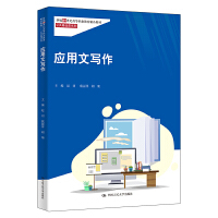 ��(y��ng)���Č������¾�21���o(j��)�ߵ��I(y��)������Ʒ�̲ġ��������A(ch��)�nϵ�У�