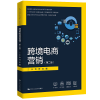 �羳��̠I�N���ڶ��棩���¾�21���o(j��)�ߵ��I(y��)������Ʒ�̲ġ��羳���ϵ�������Ҽ��I(y��)�����̎��̌W(xu��)��(chu��ng)�F꠽��O(sh��)�ɹ����Ї���ɫ��ˮƽ�����I(y��)Ⱥ�����H�Q(m��o)�׌���(w��)�����O(sh��)�ɹ���